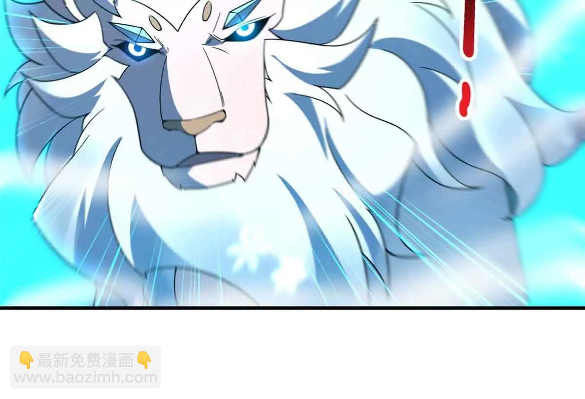 神寵進化 - 381 你們對我有誤解(2/3) - 4