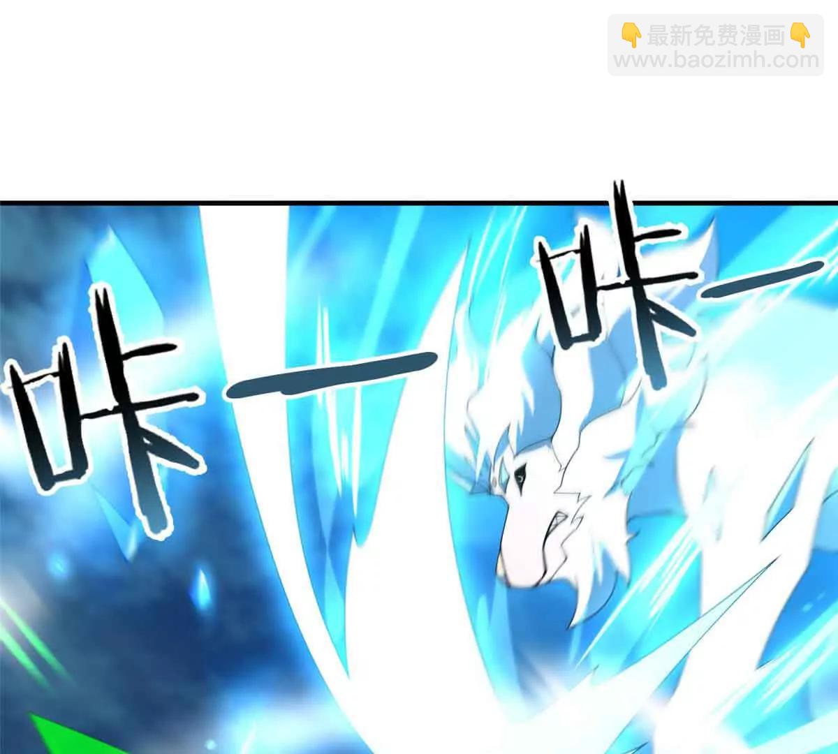 神寵進化 - 381 你們對我有誤解(2/3) - 5