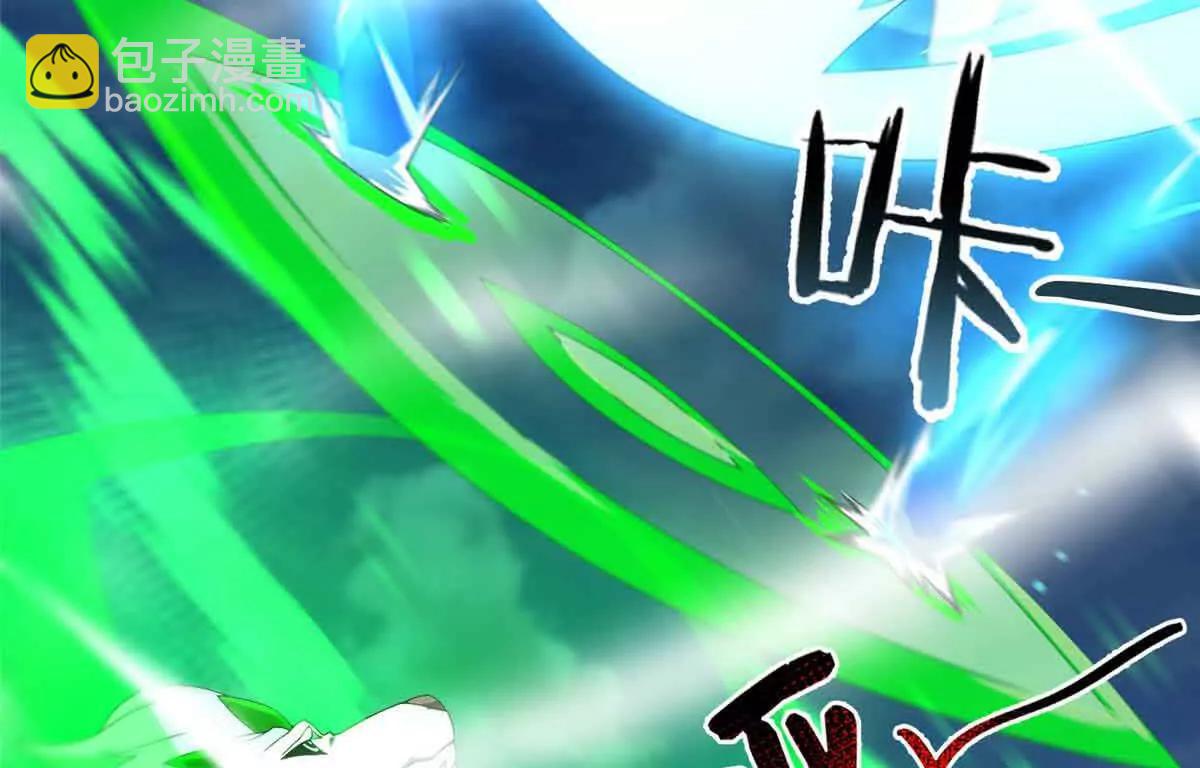 神寵進化 - 381 你們對我有誤解(2/3) - 6