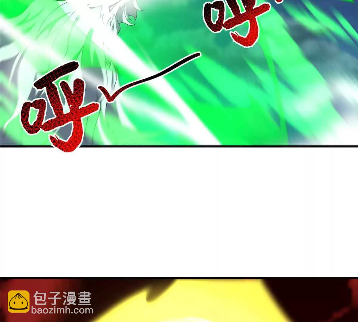 神寵進化 - 381 你們對我有誤解(2/3) - 7