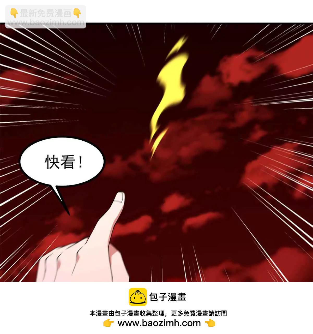 神寵進化 - 381 你們對我有誤解(2/3) - 7