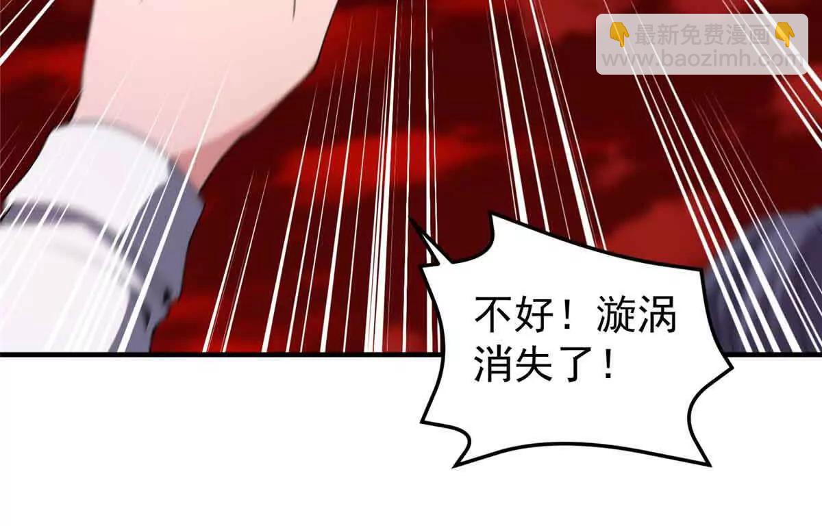 神寵進化 - 381 你們對我有誤解(2/3) - 8