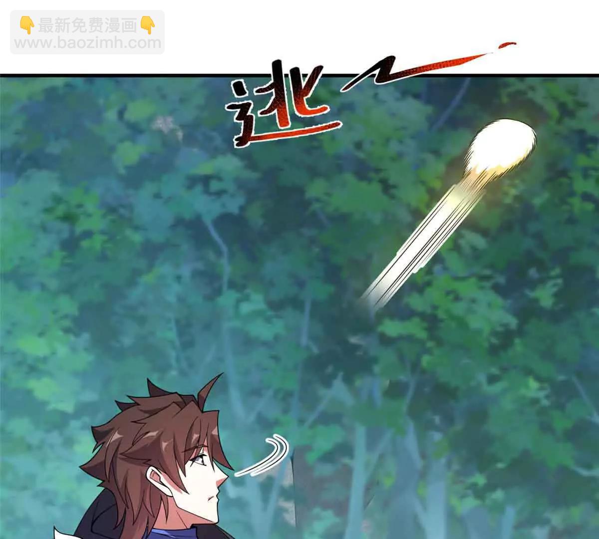 神寵進化 - 381 你們對我有誤解(2/3) - 1