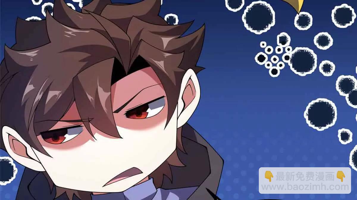 神寵進化 - 381 你們對我有誤解(2/3) - 4