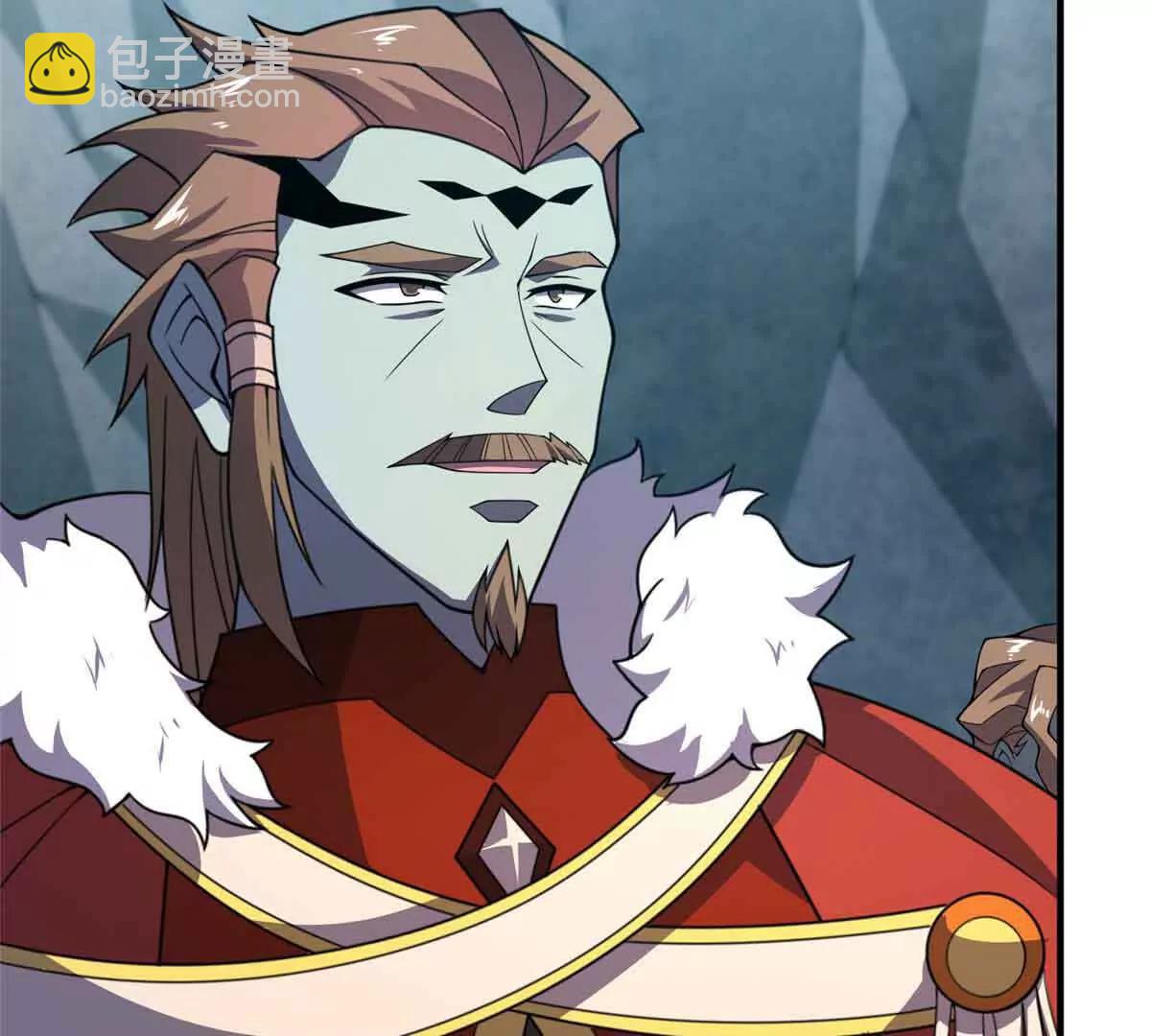 神寵進化 - 381 你們對我有誤解(2/3) - 3