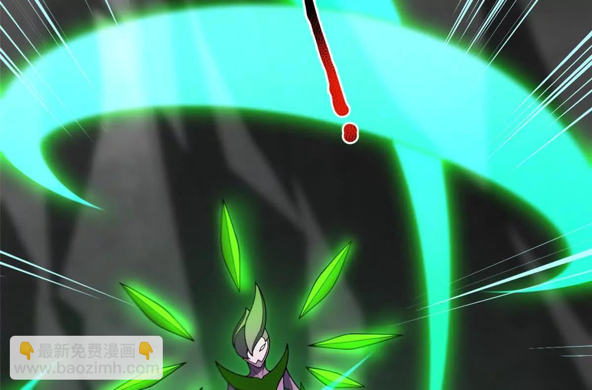 神寵進化 - 383 碾壓(1/3) - 2