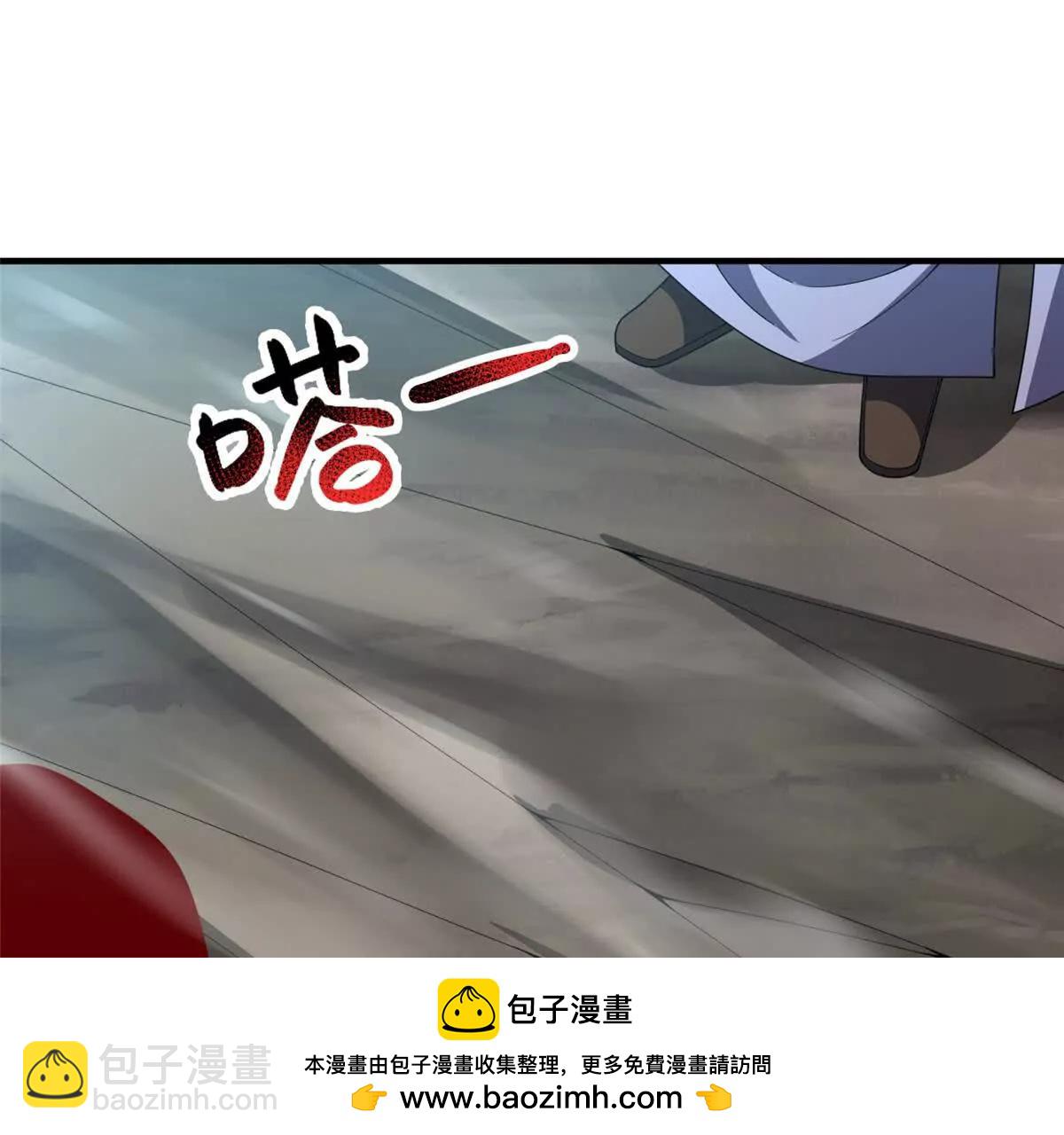 神寵進化 - 383 碾壓(2/3) - 6