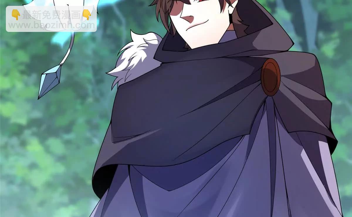 神寵進化 - 383 碾壓(3/3) - 1