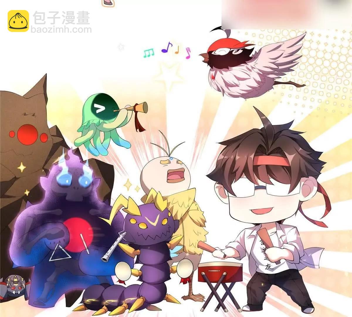 神寵進化 - 383 碾壓(3/3) - 2