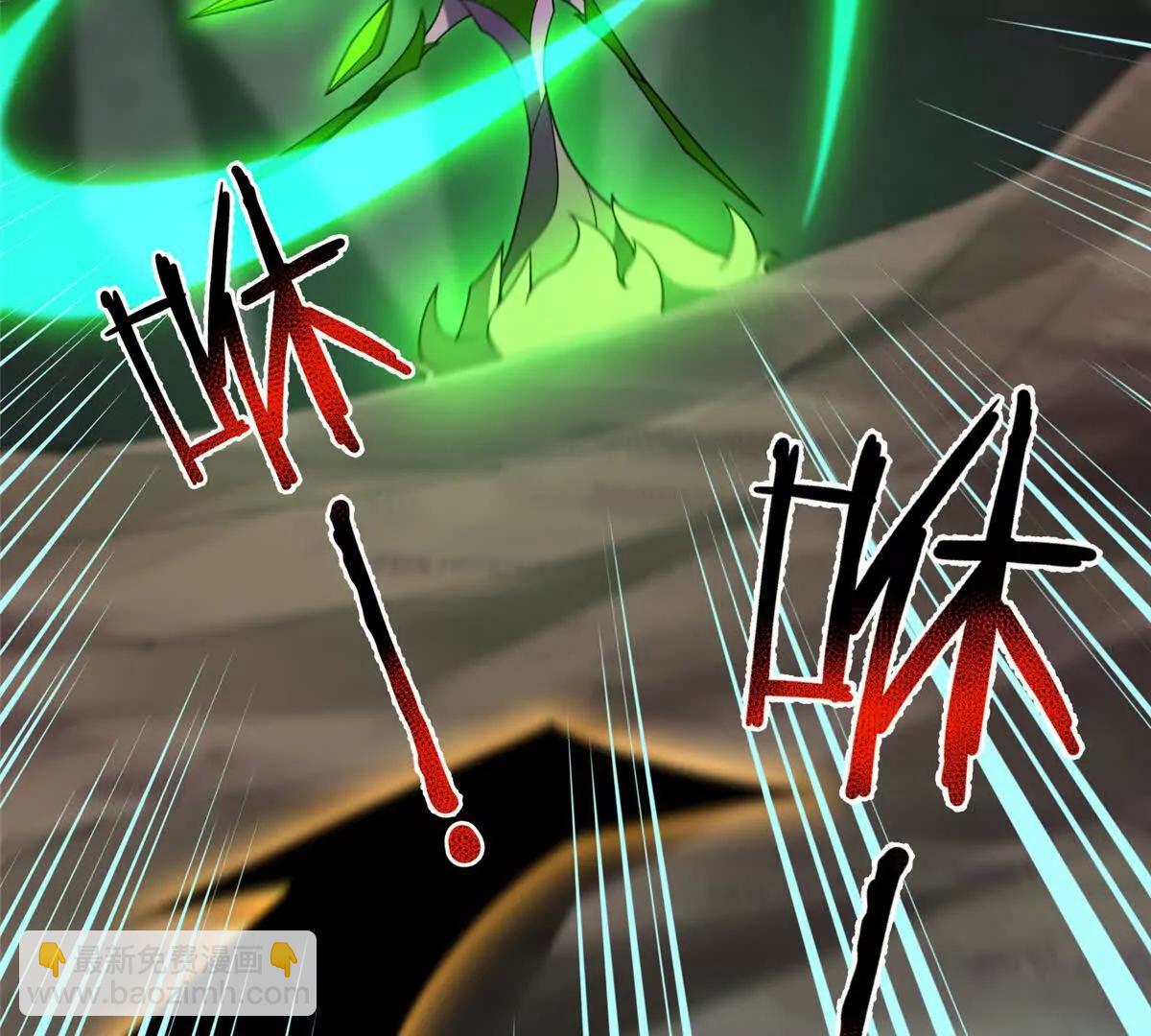 神寵進化 - 383 碾壓(1/3) - 3