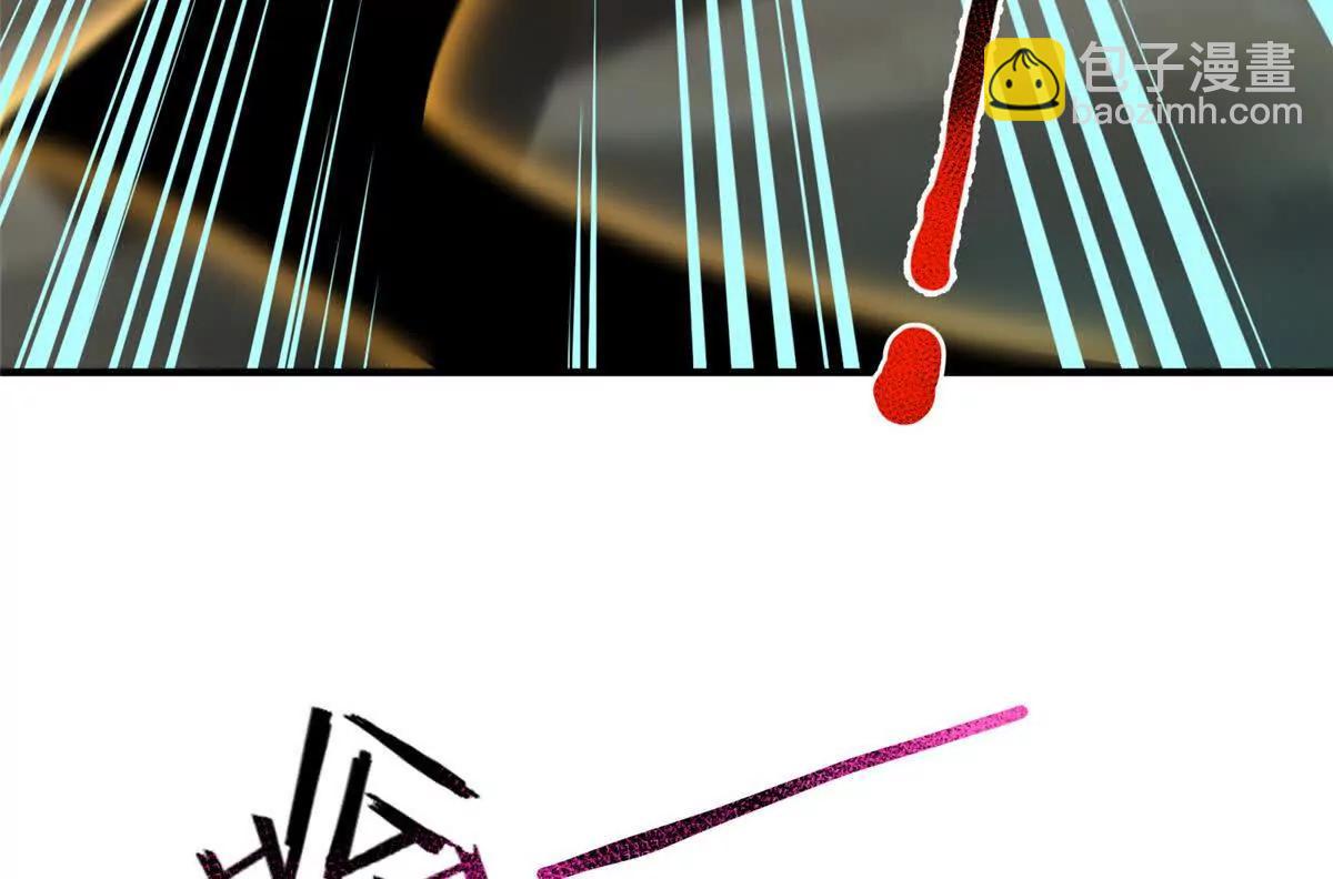 神寵進化 - 383 碾壓(1/3) - 4