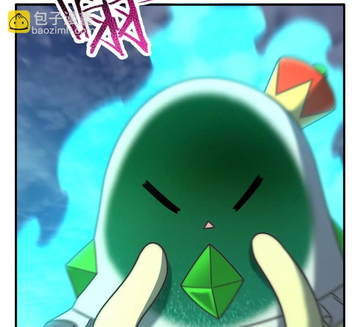 神寵進化 - 383 碾壓(1/3) - 5