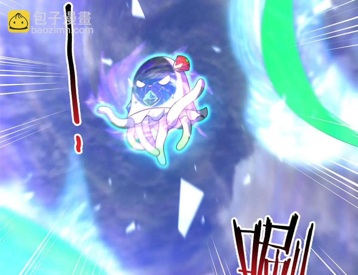 神寵進化 - 383 碾壓(1/3) - 8