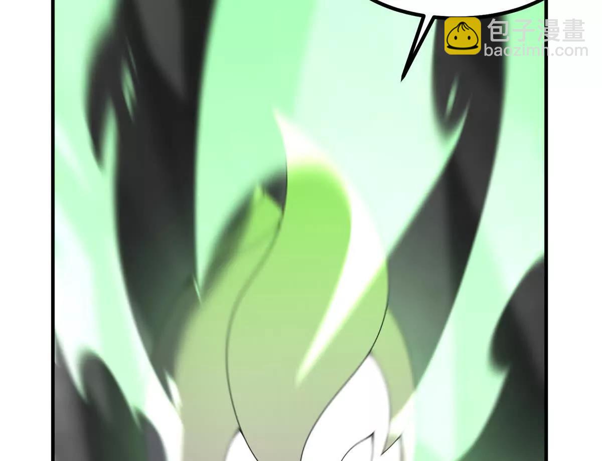 神寵進化 - 383 碾壓(1/3) - 2