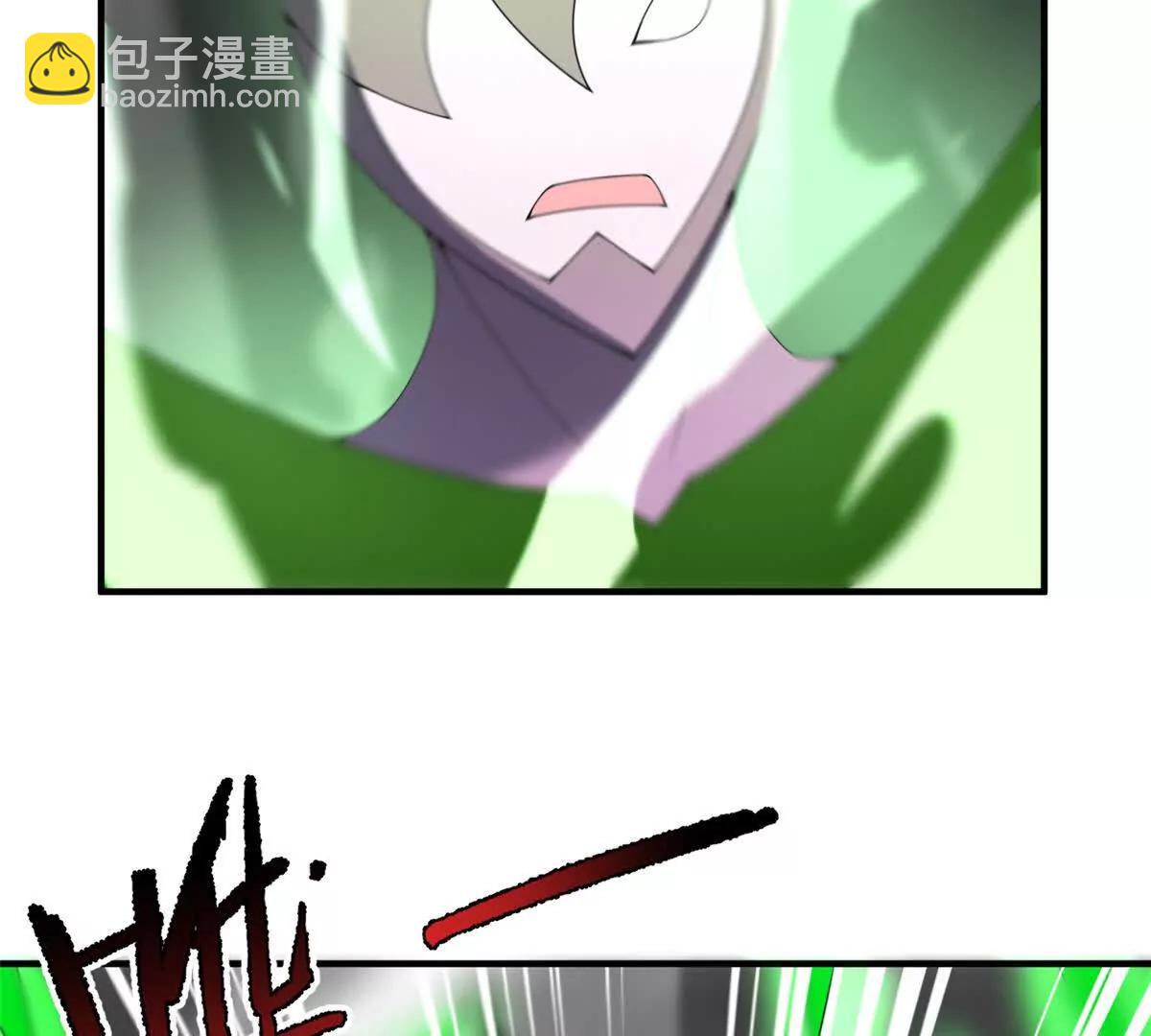 神寵進化 - 383 碾壓(1/3) - 3