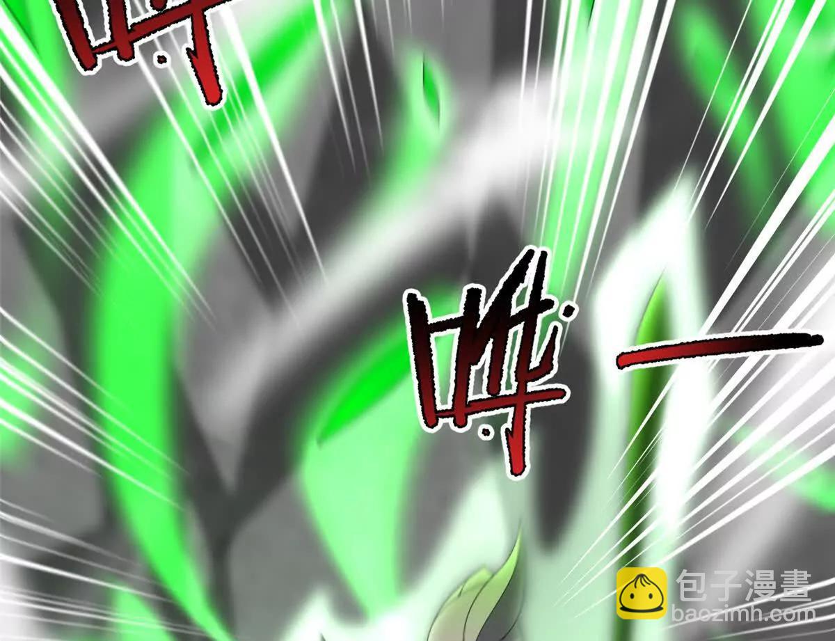 神寵進化 - 383 碾壓(1/3) - 4