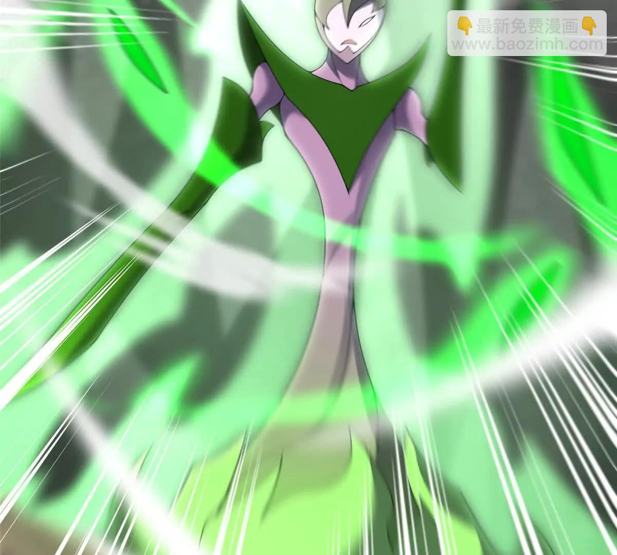 神寵進化 - 383 碾壓(1/3) - 5