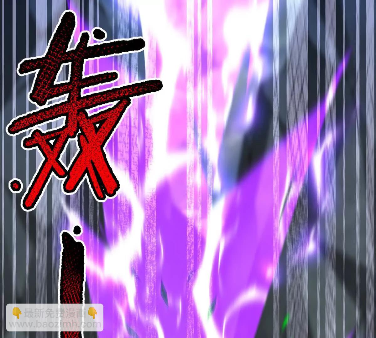 神寵進化 - 383 碾壓(1/3) - 7