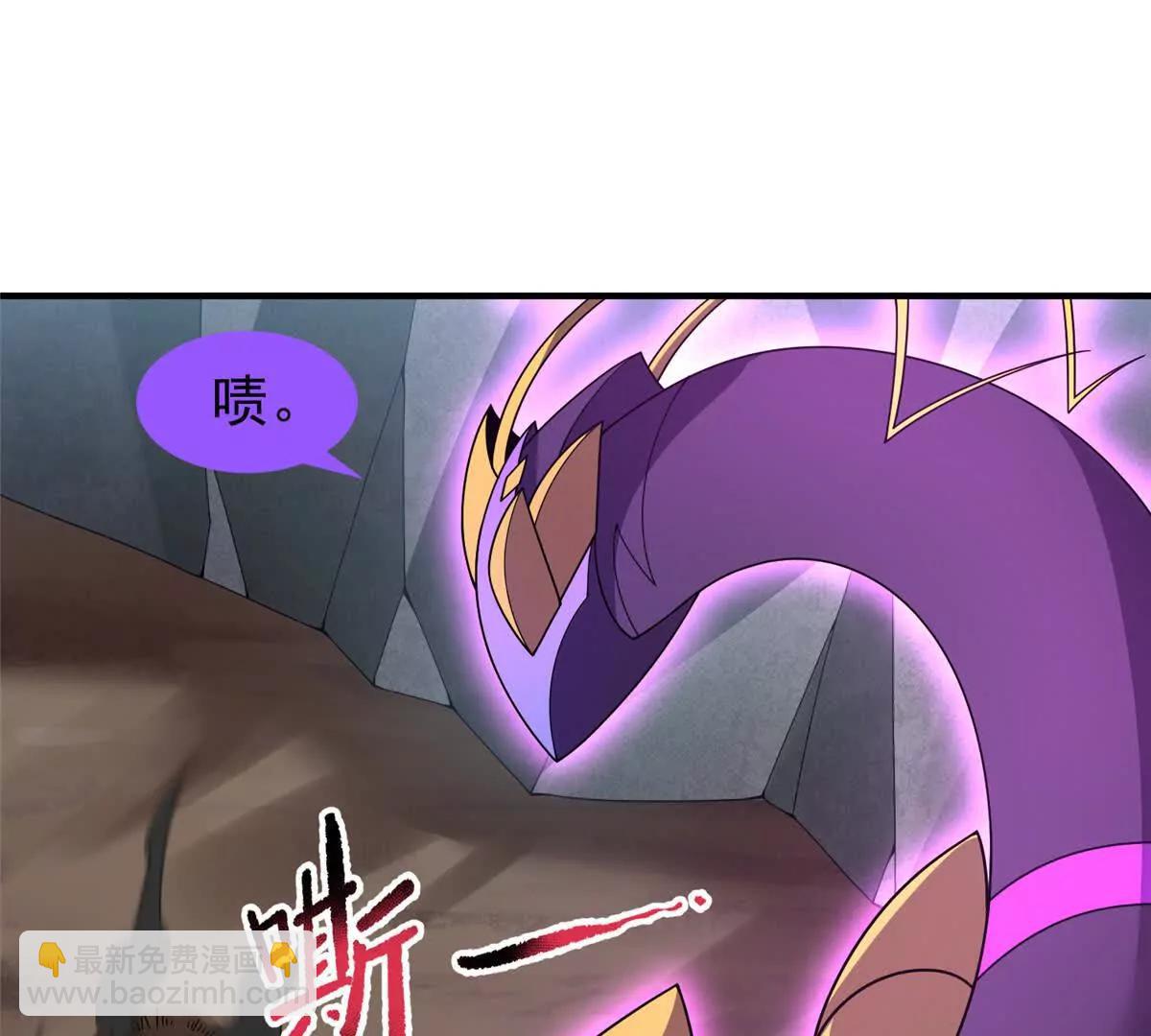 神寵進化 - 383 碾壓(1/3) - 1