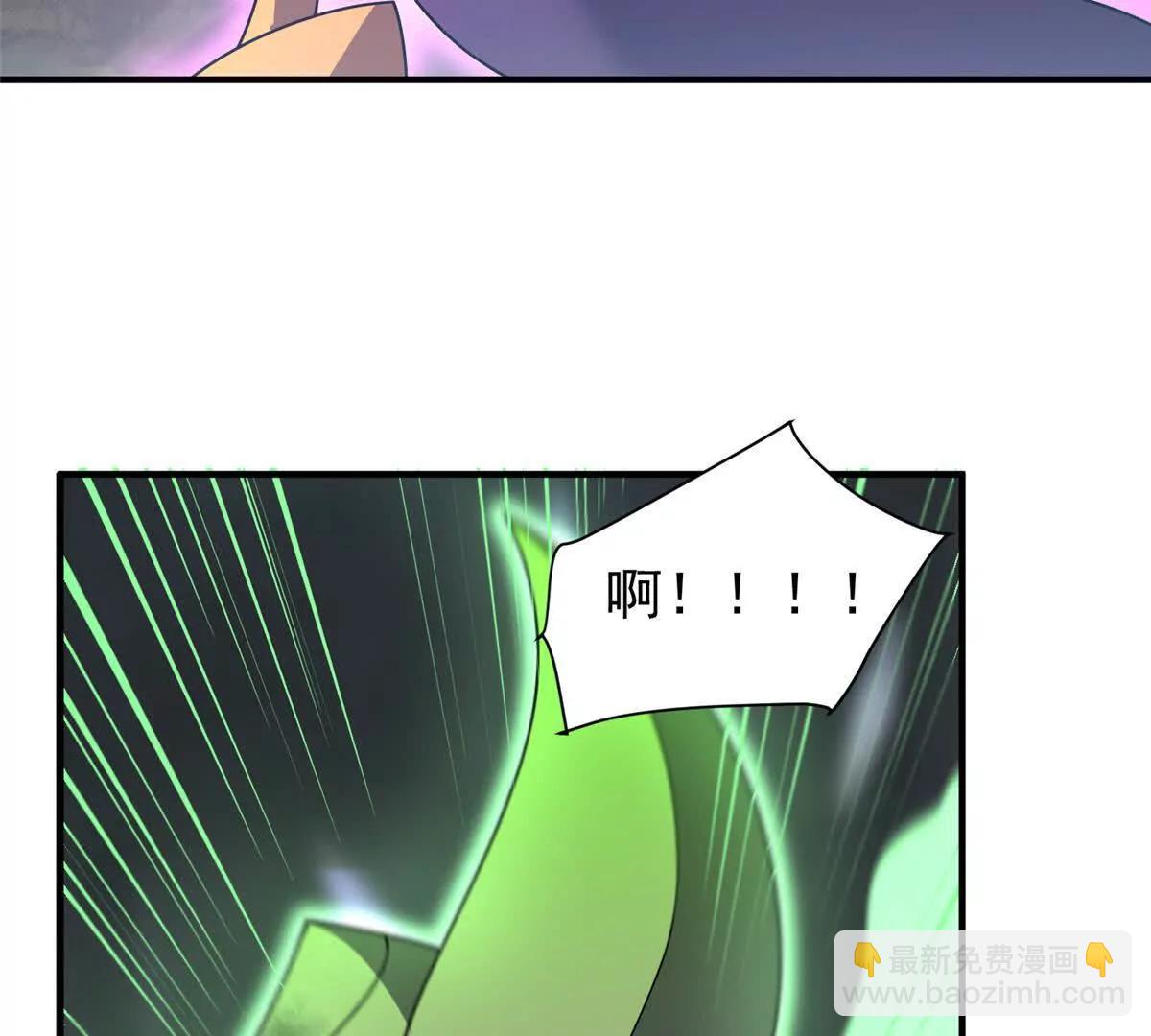 神寵進化 - 383 碾壓(1/3) - 3