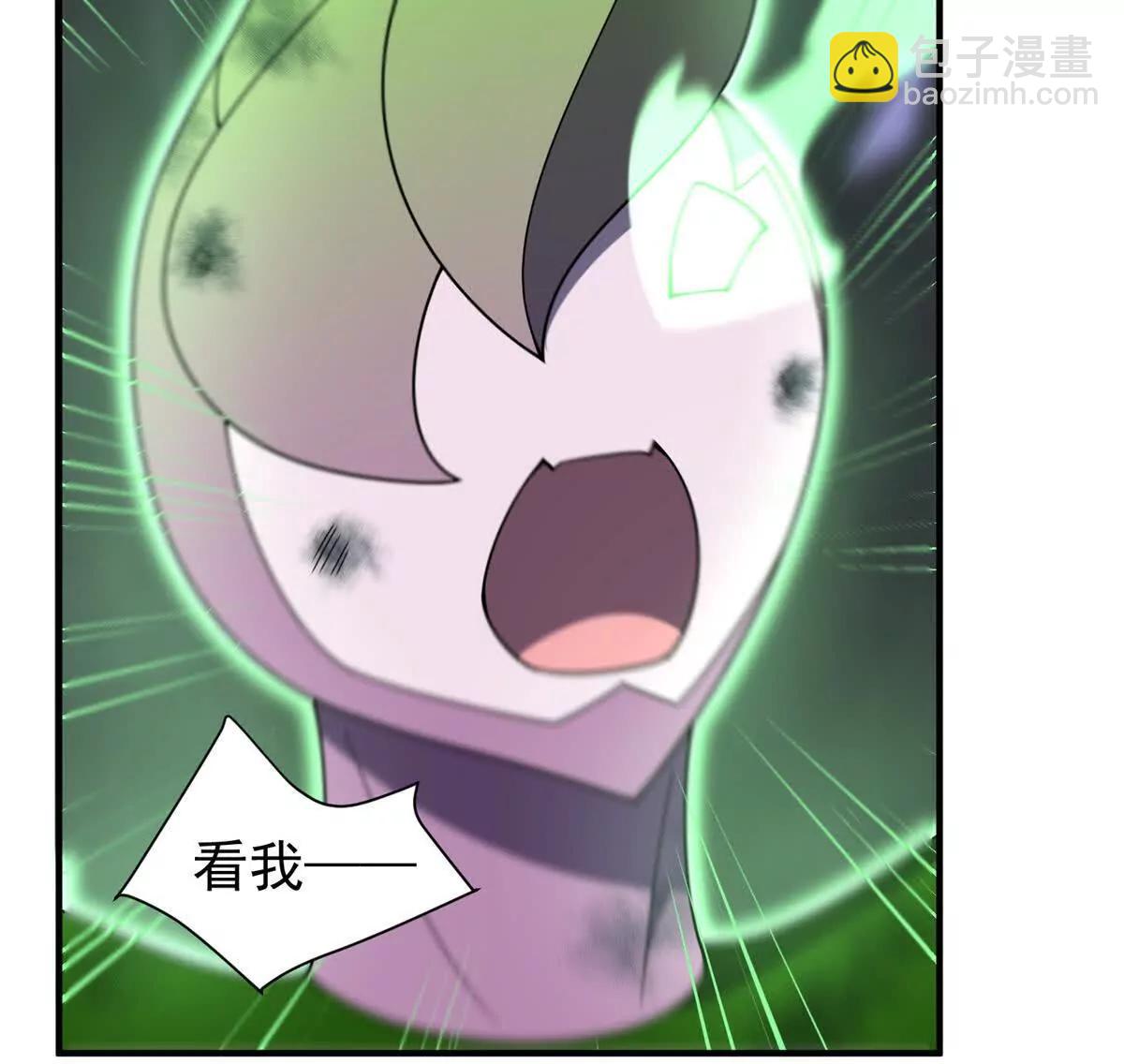 神寵進化 - 383 碾壓(1/3) - 4