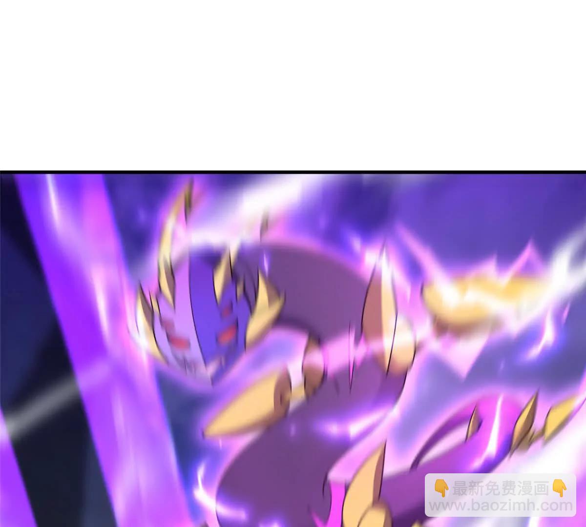 神寵進化 - 383 碾壓(1/3) - 5