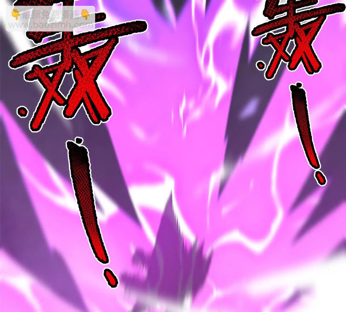 神寵進化 - 383 碾壓(1/3) - 7