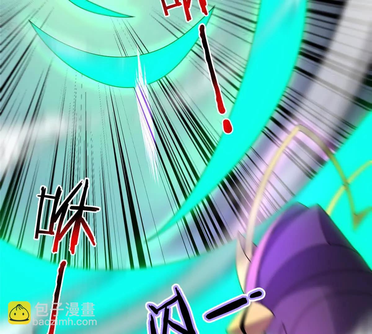 神寵進化 - 383 碾壓(1/3) - 1