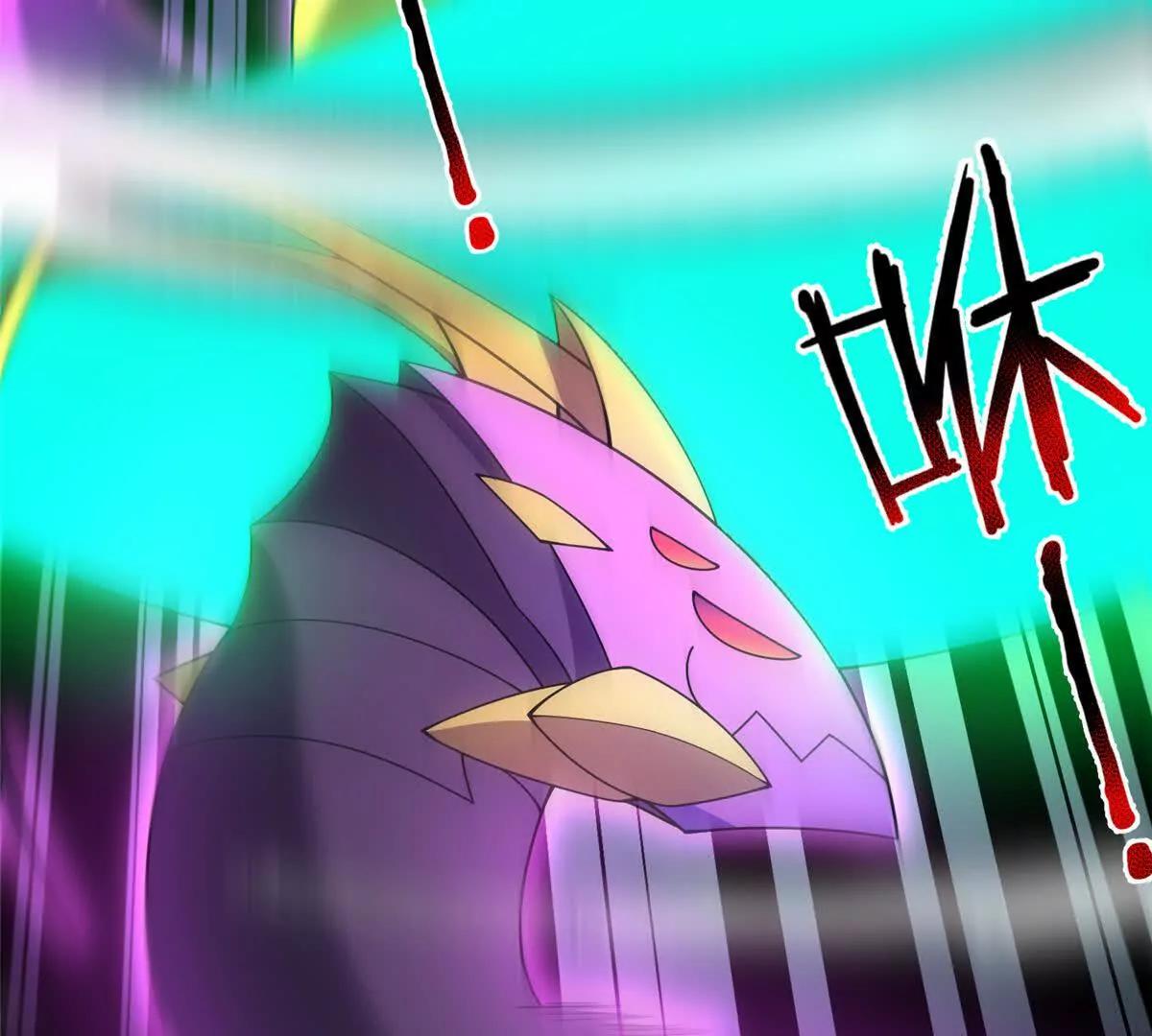 神寵進化 - 383 碾壓(1/3) - 3