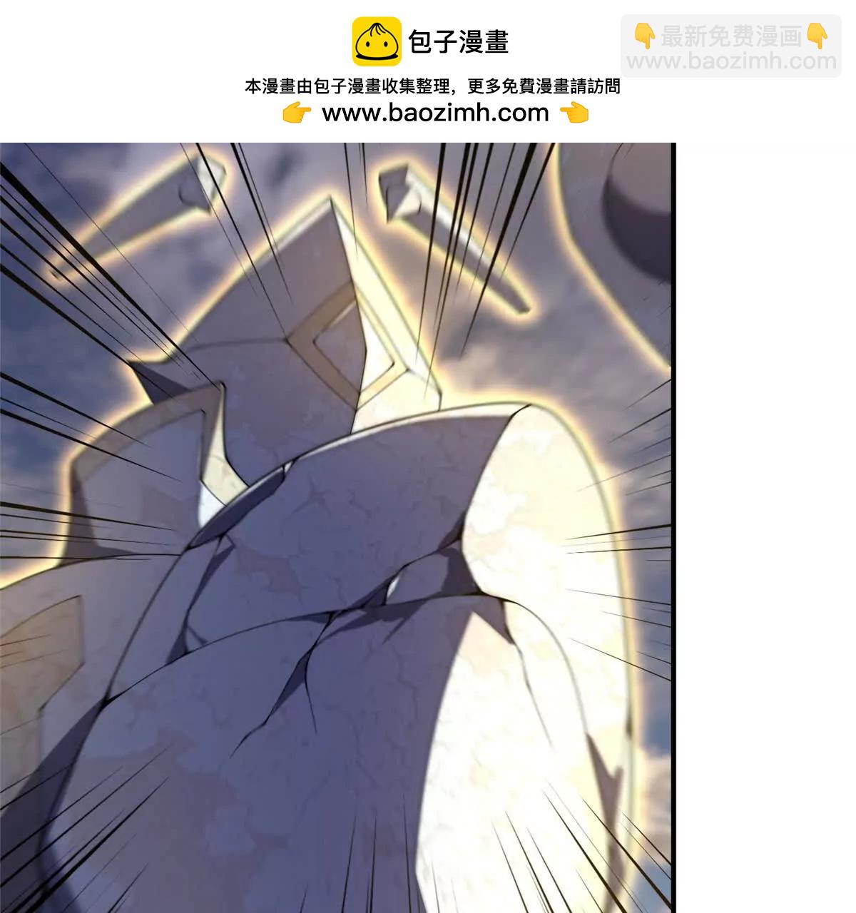 神寵進化 - 383 碾壓(1/3) - 7