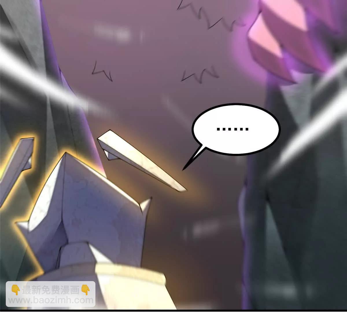 神寵進化 - 383 碾壓(1/3) - 4