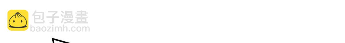 神寵進化 - 383 碾壓(1/3) - 5