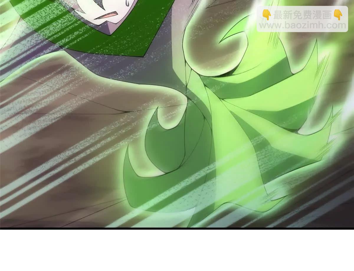 神寵進化 - 383 碾壓(1/3) - 7