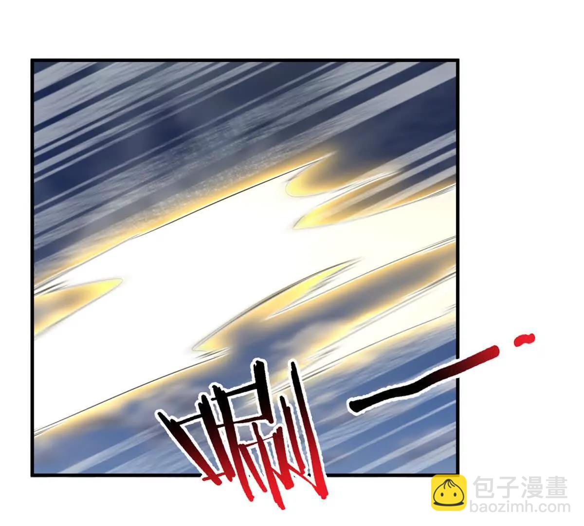 神寵進化 - 383 碾壓(1/3) - 8