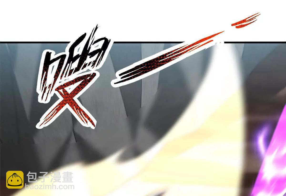 神寵進化 - 383 碾壓(1/3) - 1