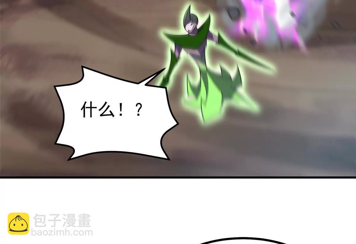 神寵進化 - 383 碾壓(2/3) - 5