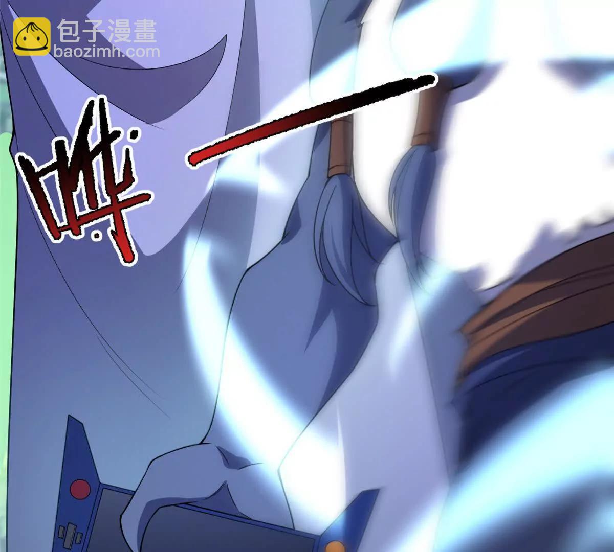 神寵進化 - 383 碾壓(2/3) - 2