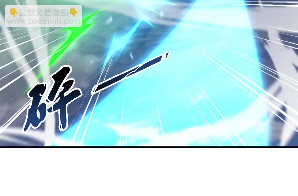 神寵進化 - 383 碾壓(1/3) - 6