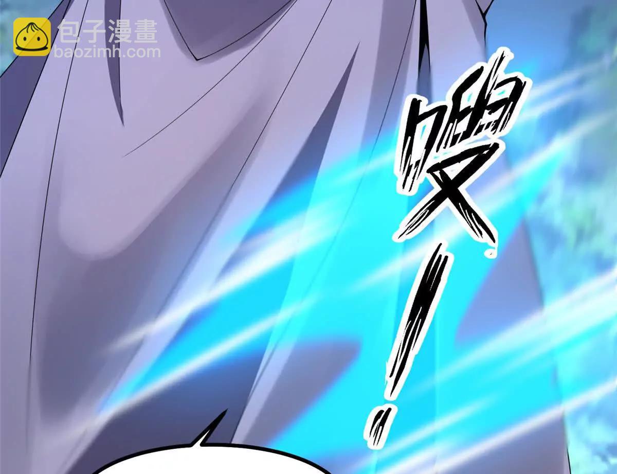 神寵進化 - 383 碾壓(2/3) - 7