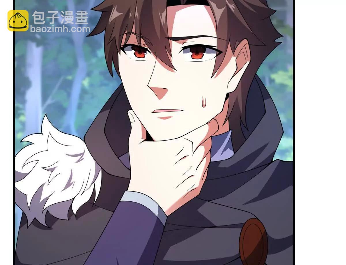 神寵進化 - 383 碾壓(2/3) - 1