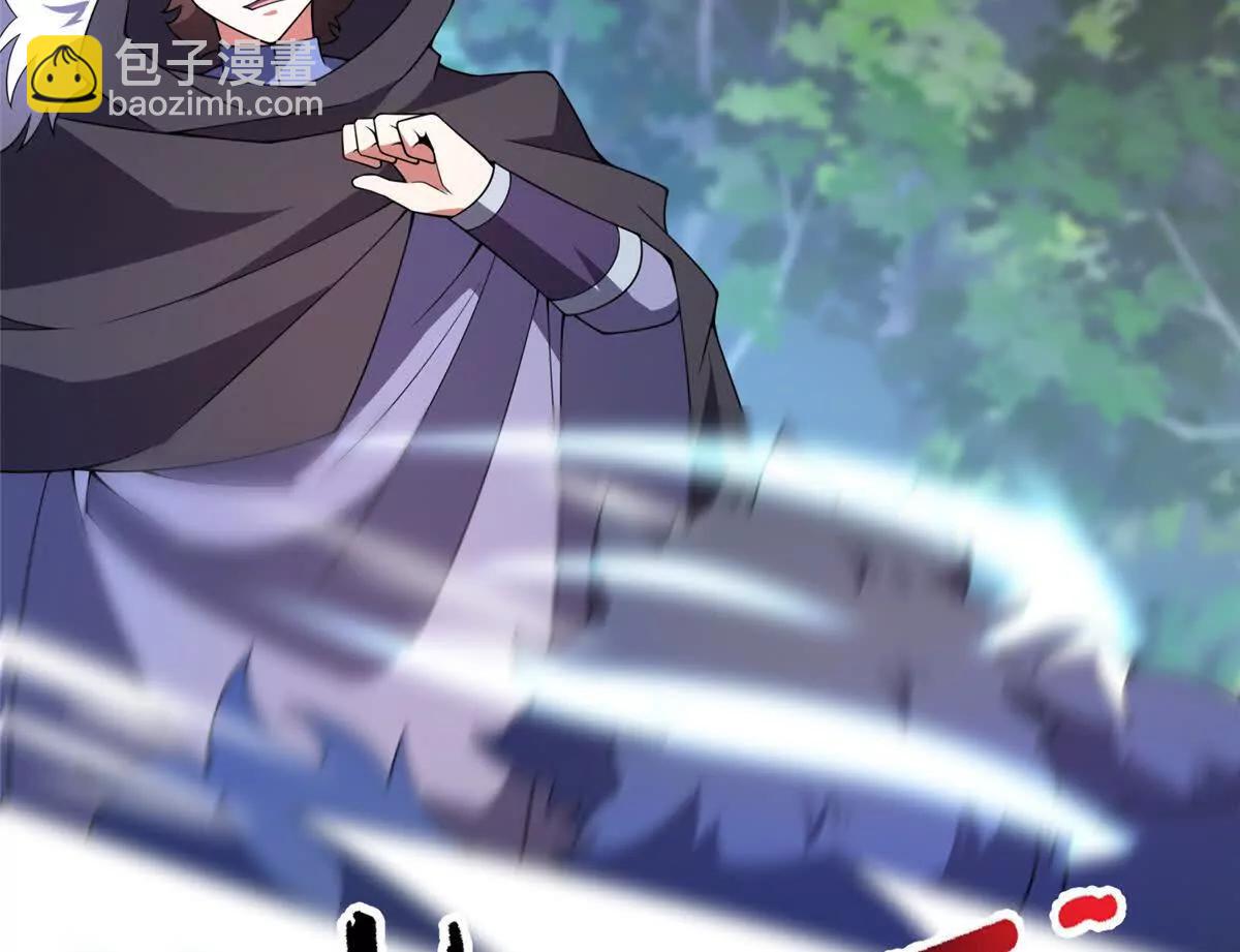 神寵進化 - 383 碾壓(2/3) - 3