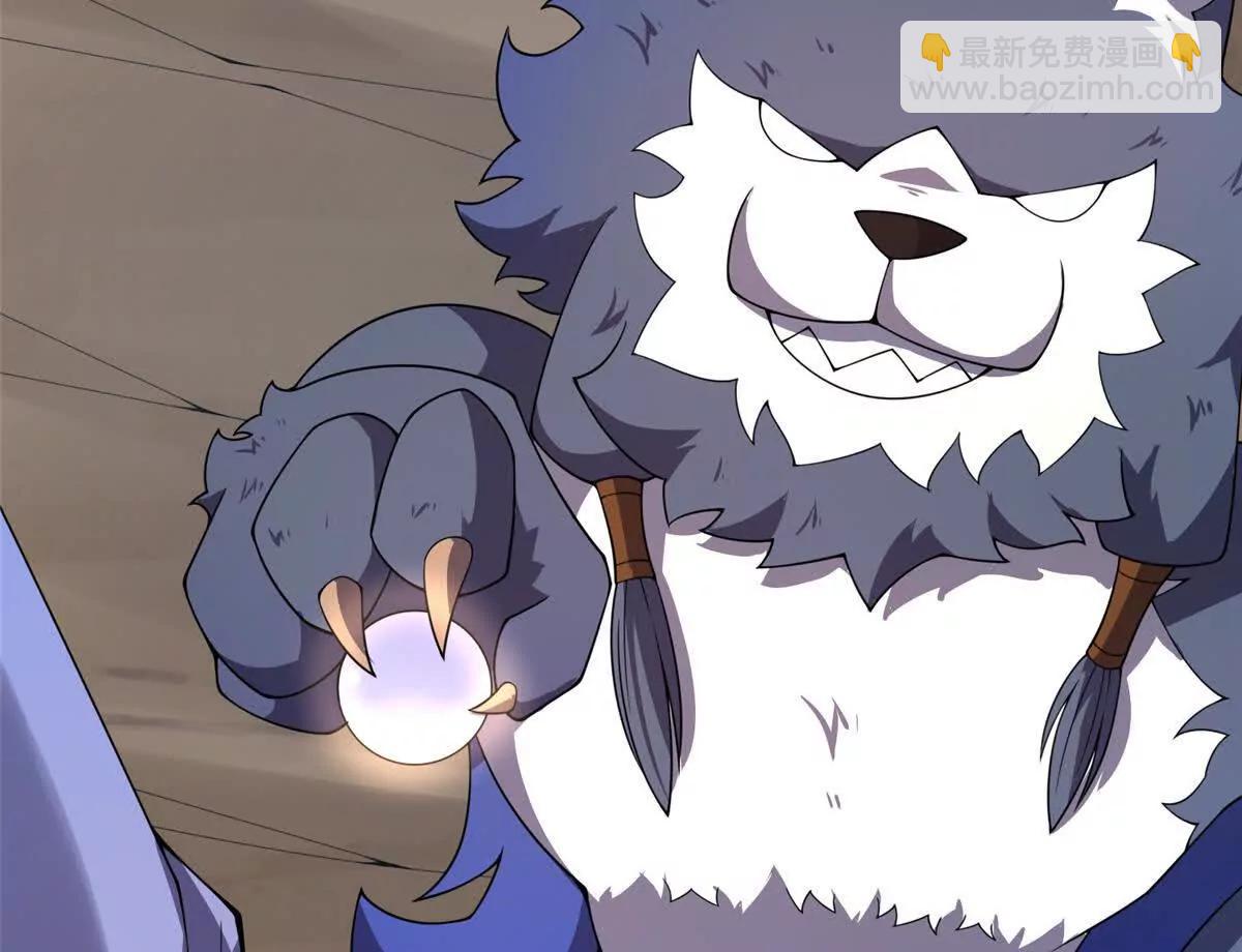 神寵進化 - 383 碾壓(2/3) - 5