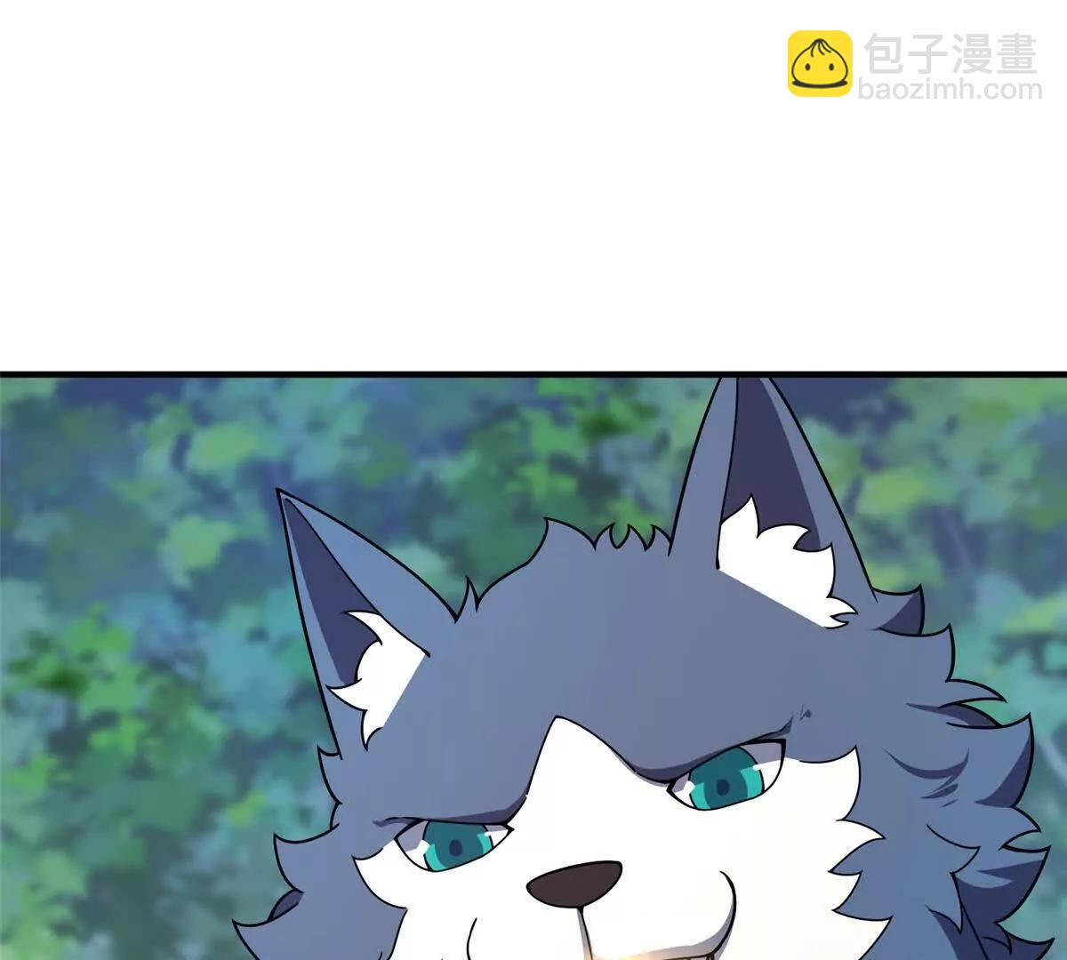 神寵進化 - 383 碾壓(2/3) - 4