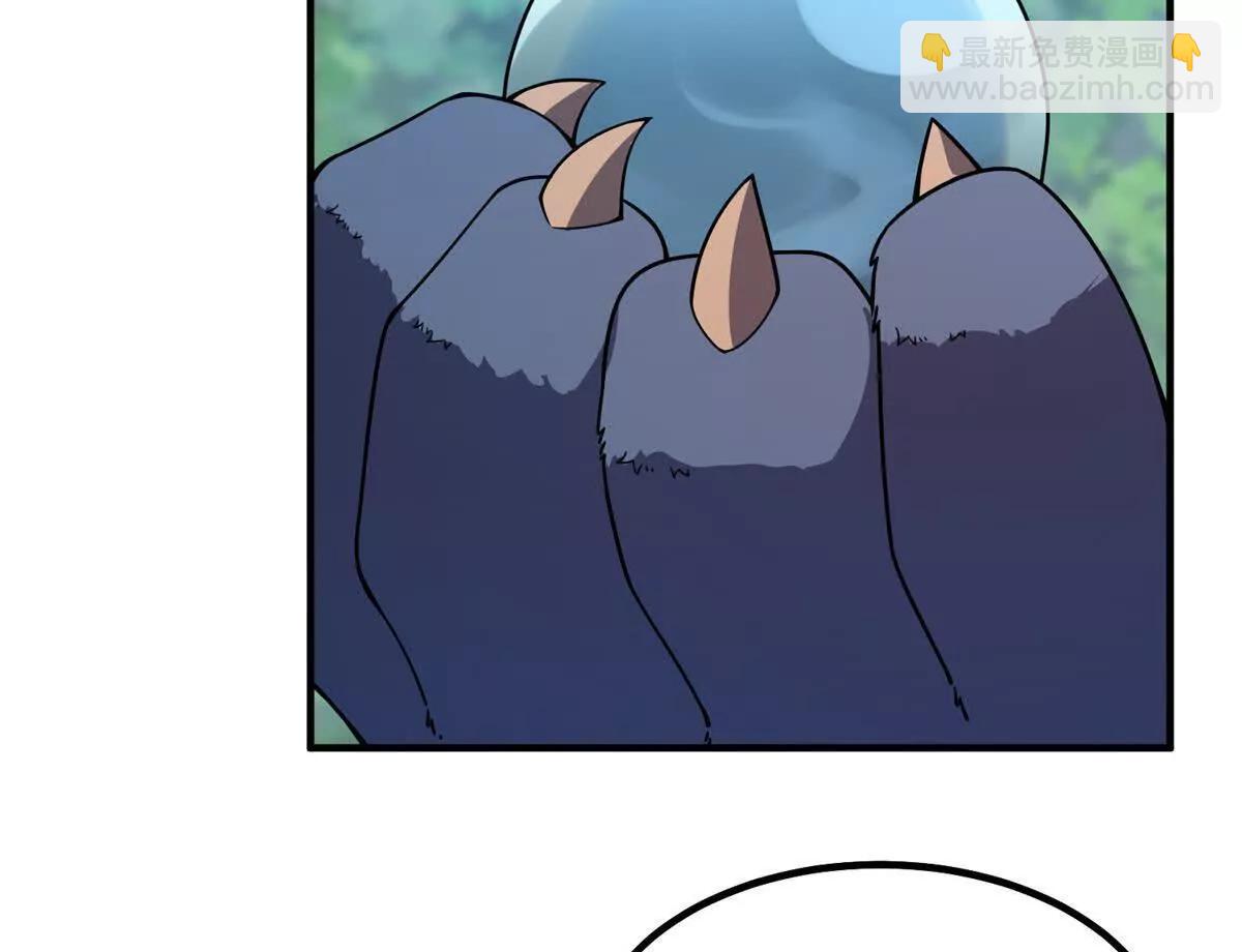 神寵進化 - 383 碾壓(2/3) - 7