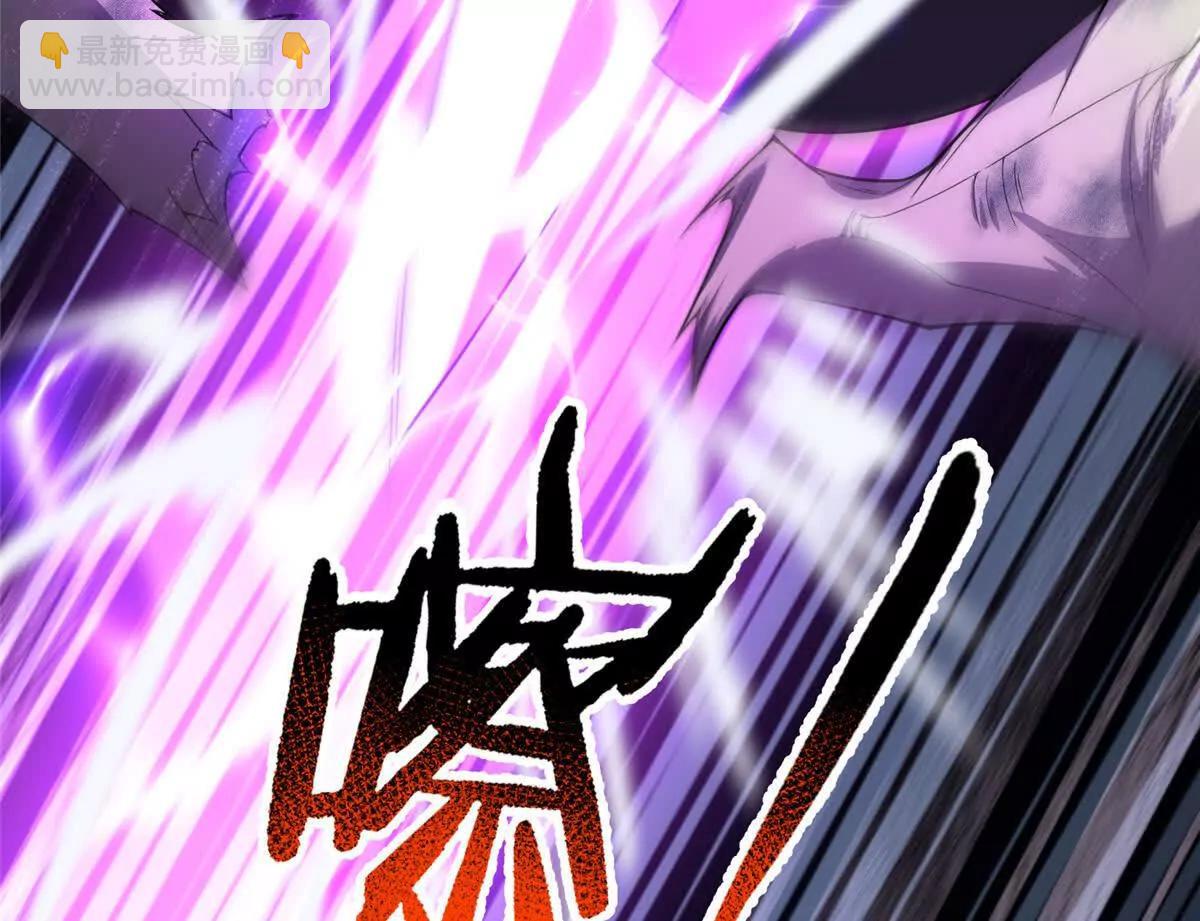 神寵進化 - 383 碾壓(2/3) - 3