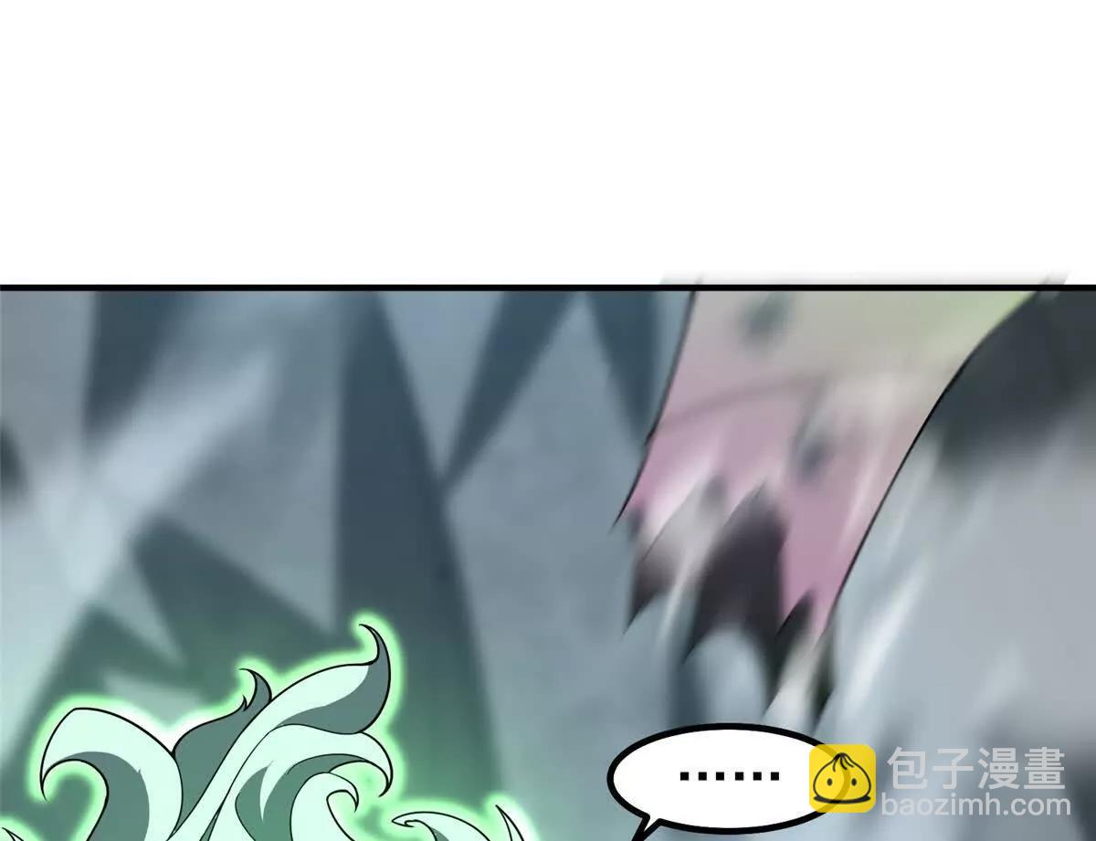 神寵進化 - 383 碾壓(2/3) - 7