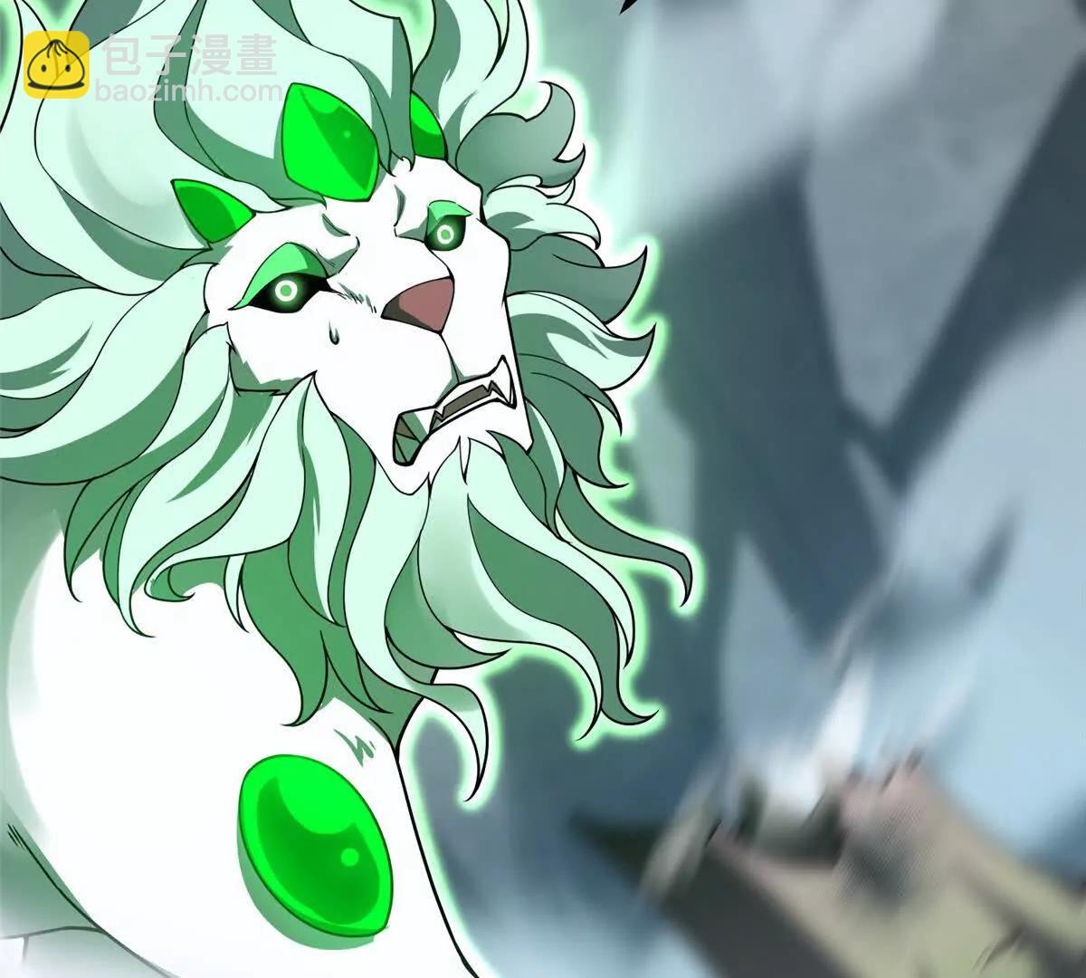 神寵進化 - 383 碾壓(2/3) - 8