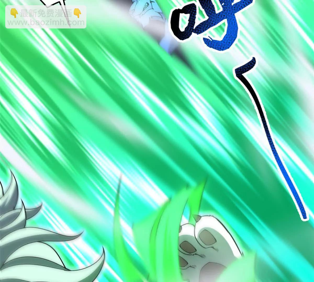 神寵進化 - 383 碾壓(2/3) - 2