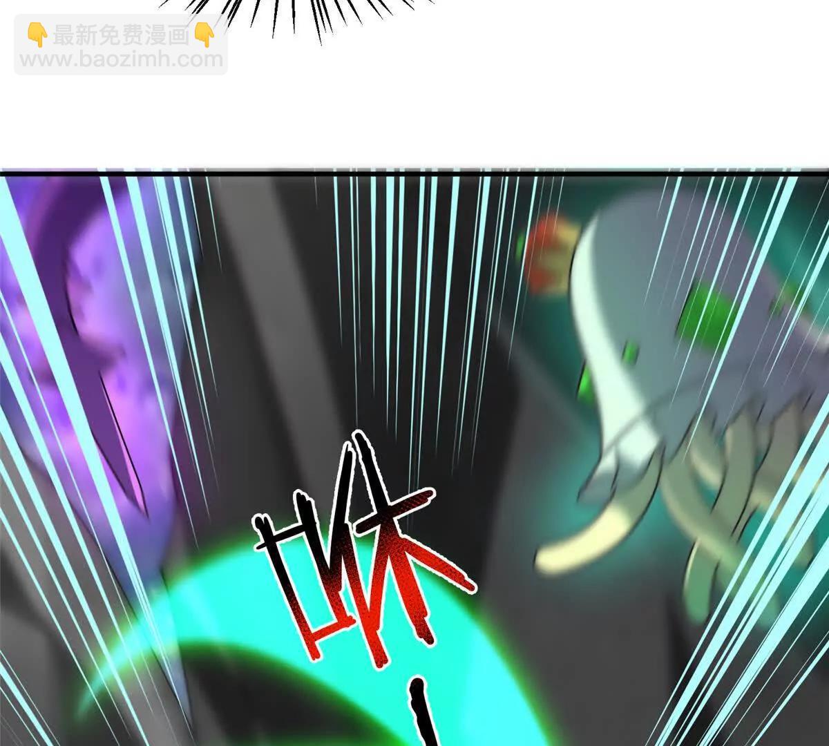 神寵進化 - 383 碾壓(1/3) - 1