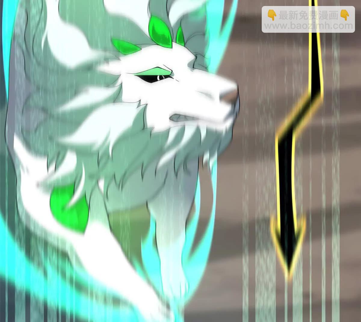 神寵進化 - 383 碾壓(2/3) - 7